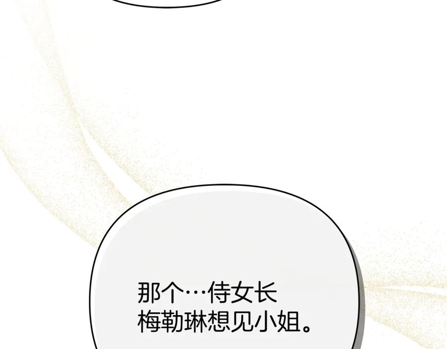 第226页