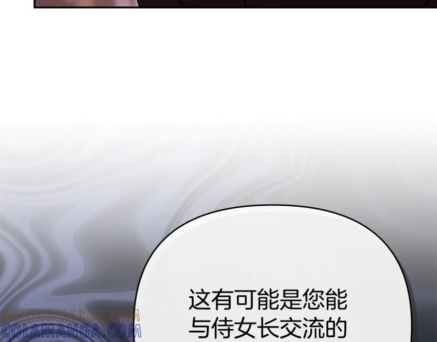 第229页