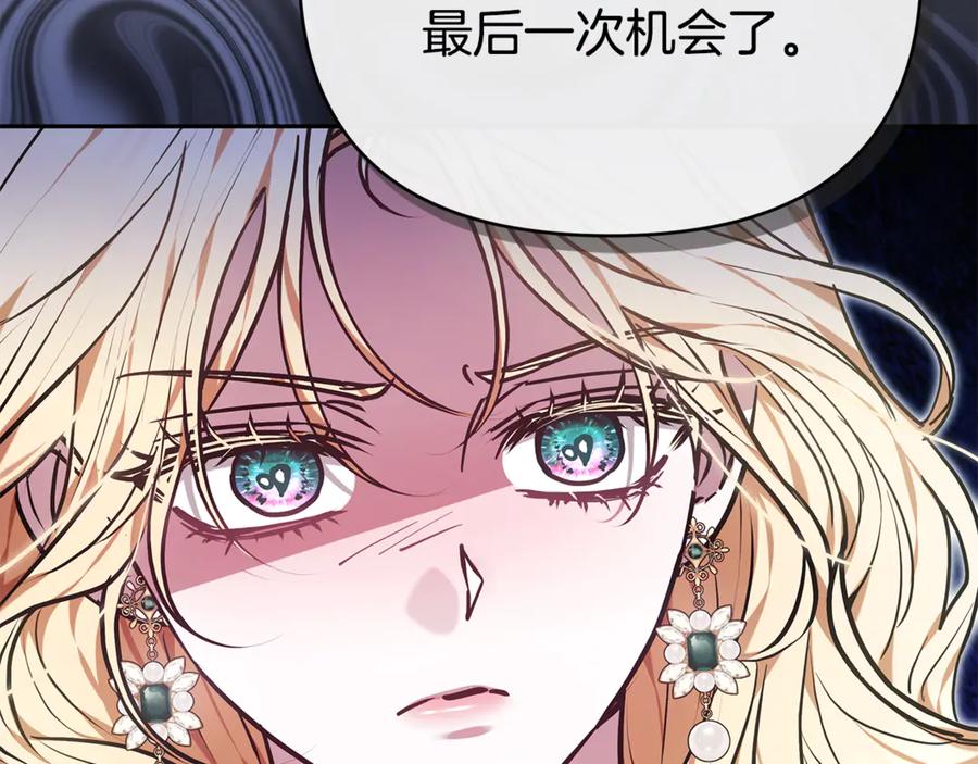 第230页