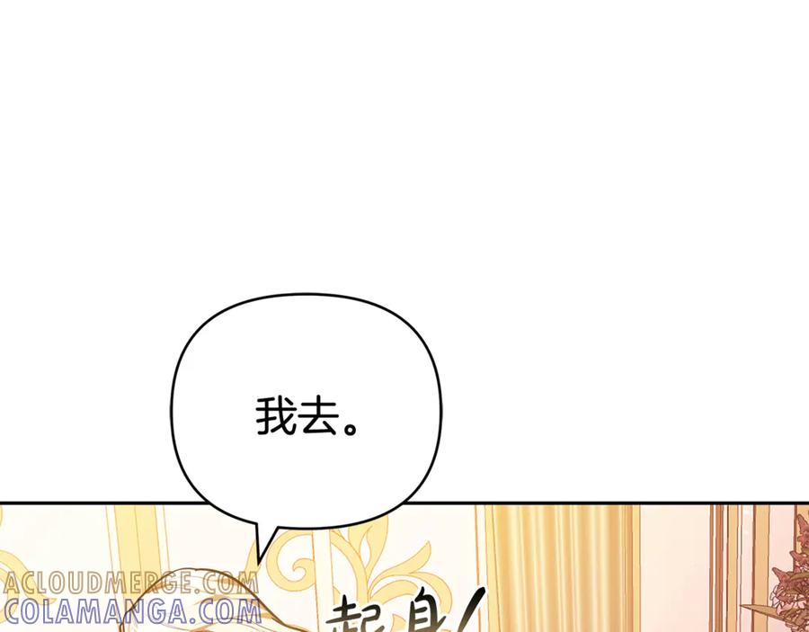 第233页