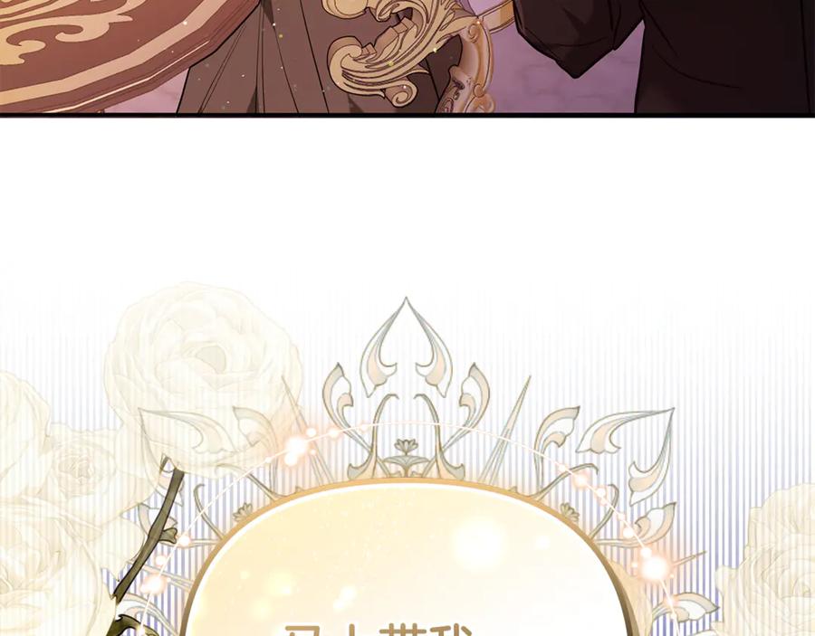 第235页