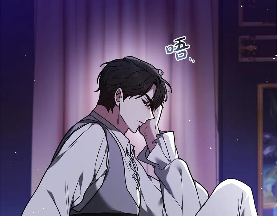 第199页