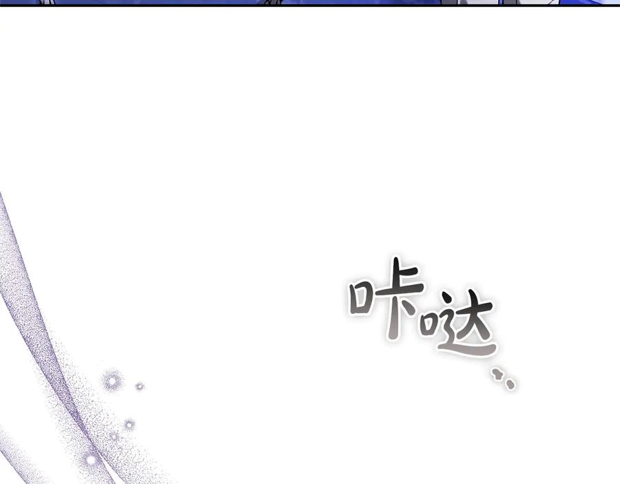 第214页