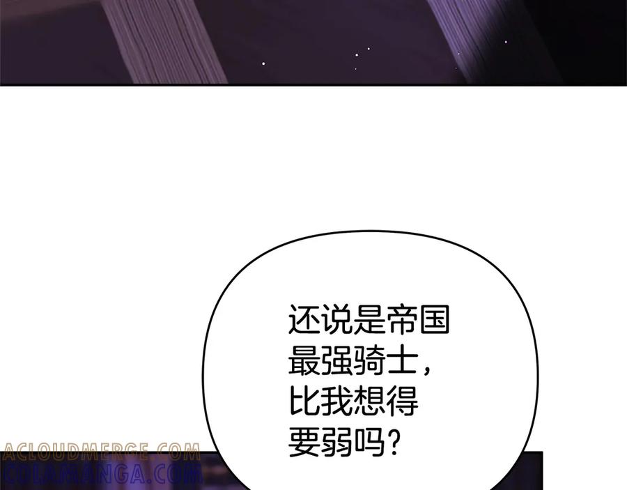 第217页