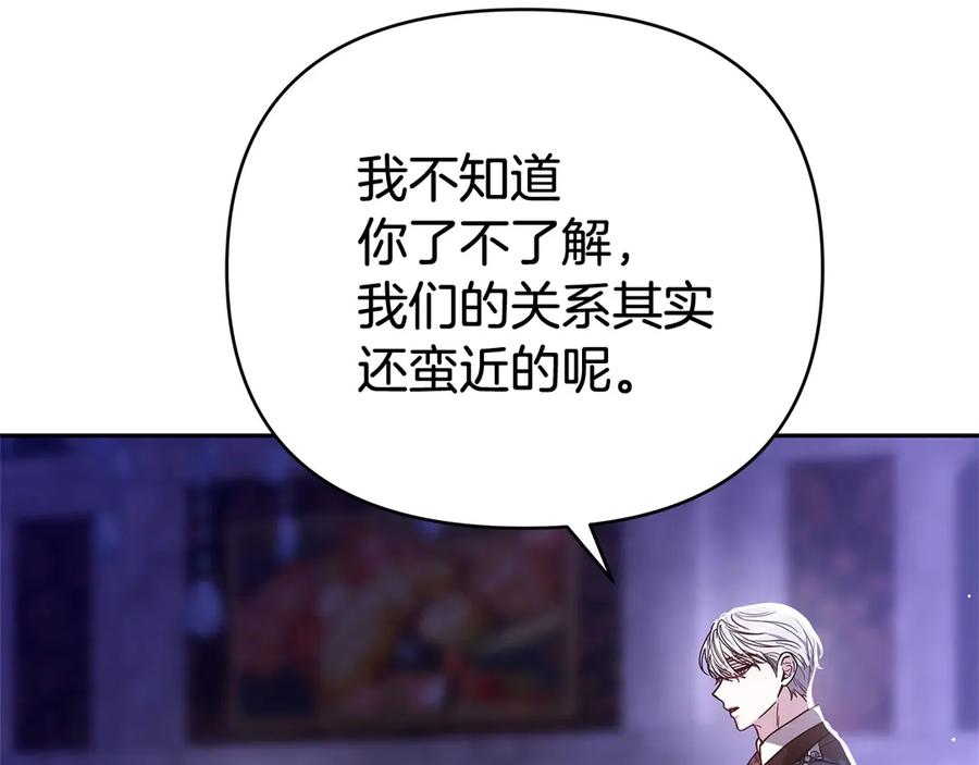 第226页