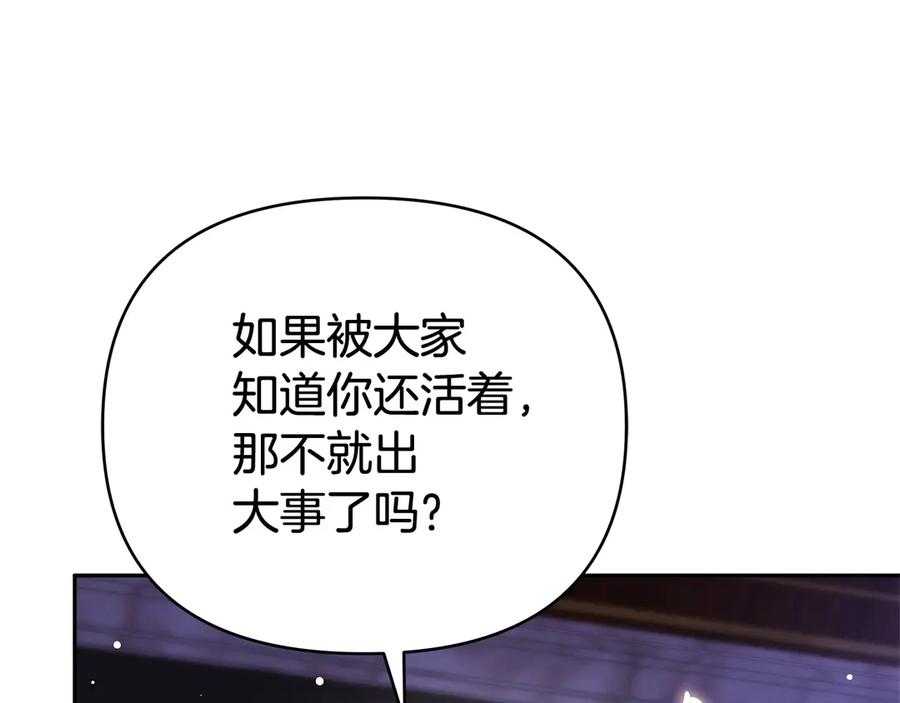 第232页