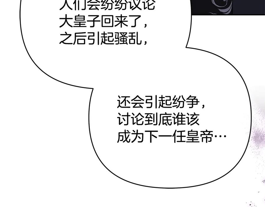 第235页