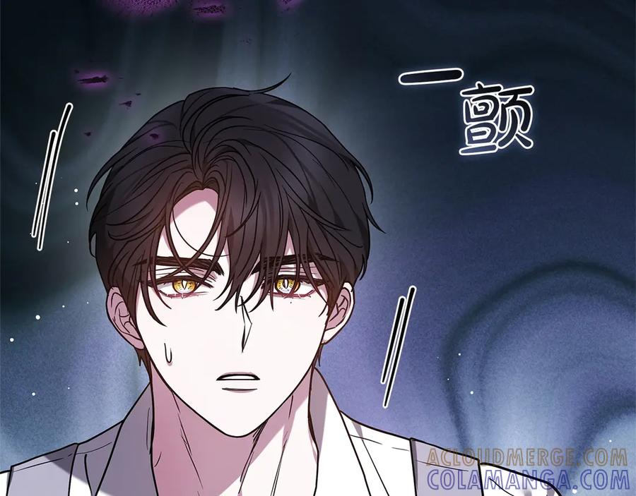 第237页