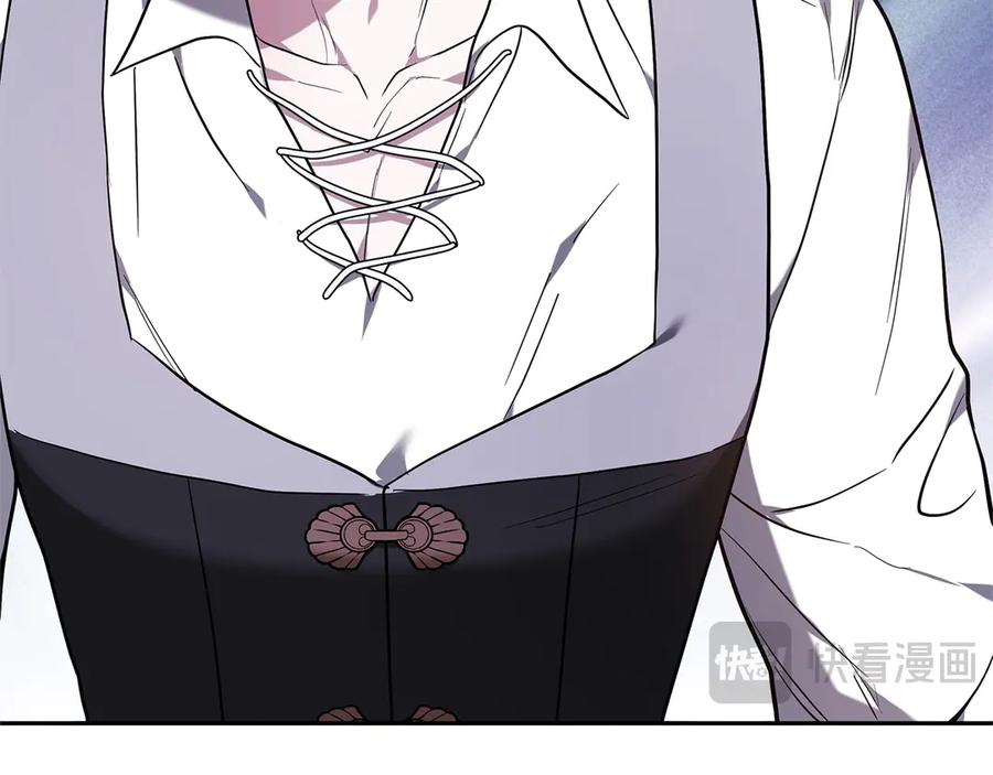 第238页