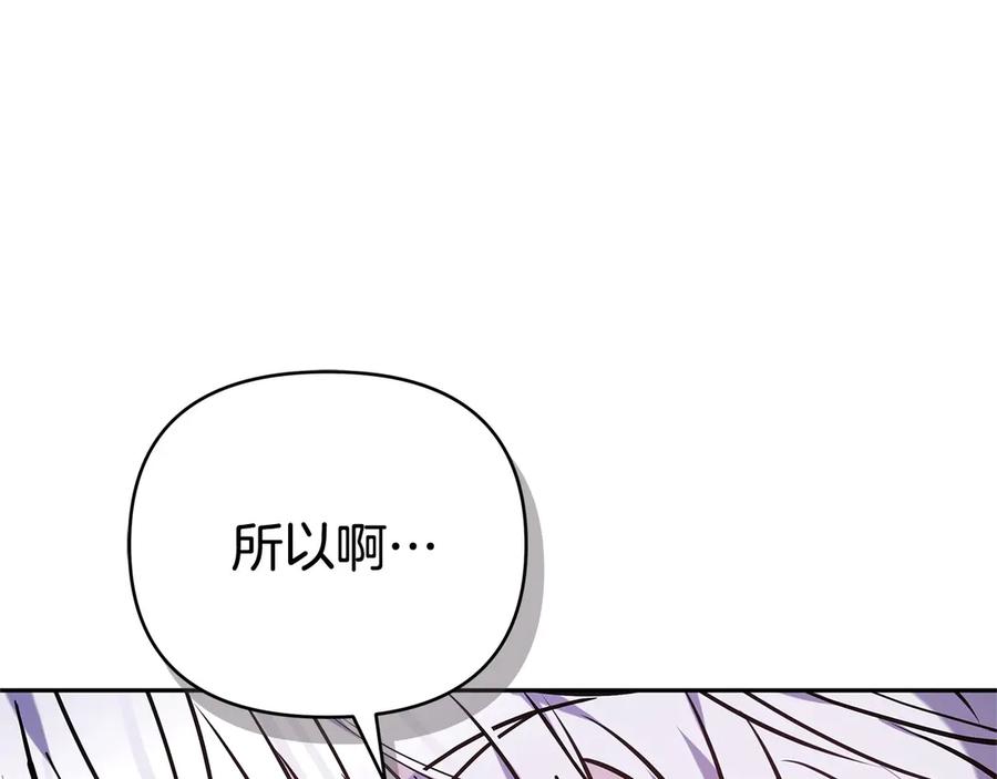 第239页