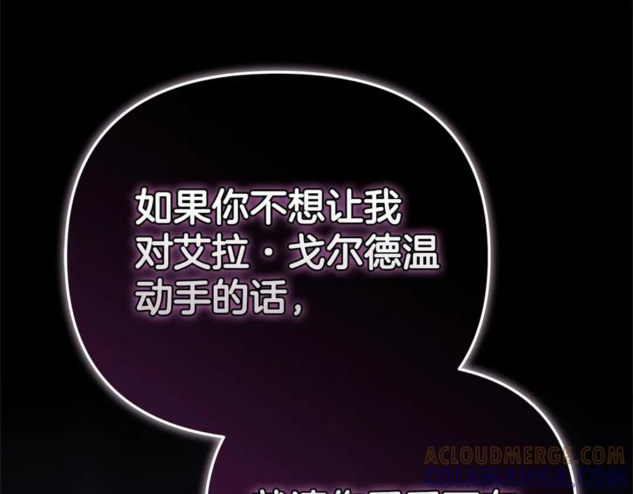 第241页