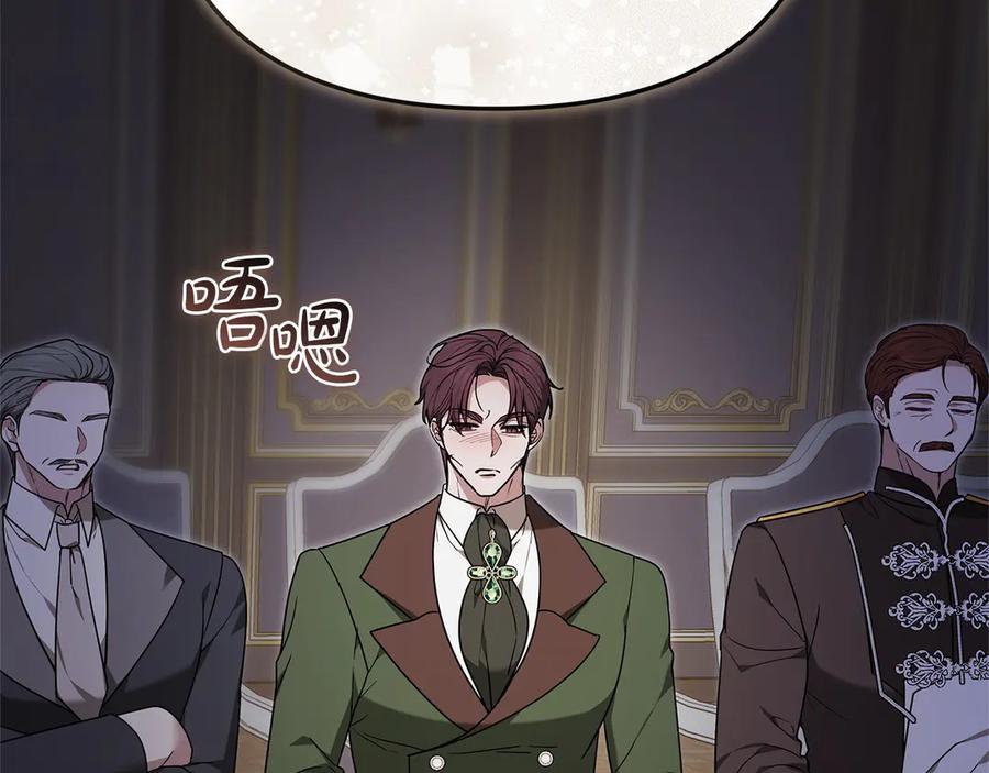 第184页