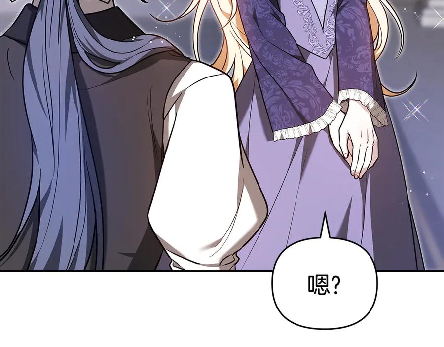 第196页