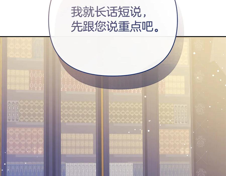 第214页