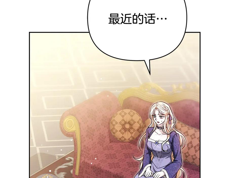 第220页