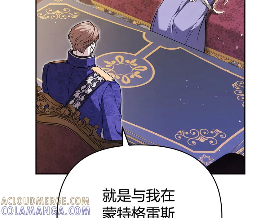 第221页