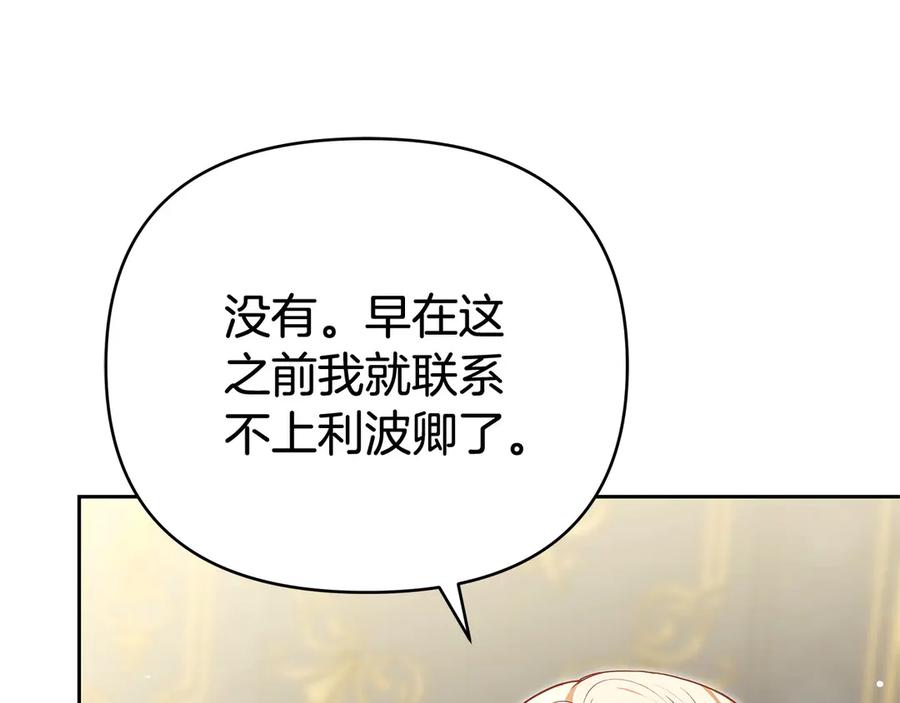 第223页