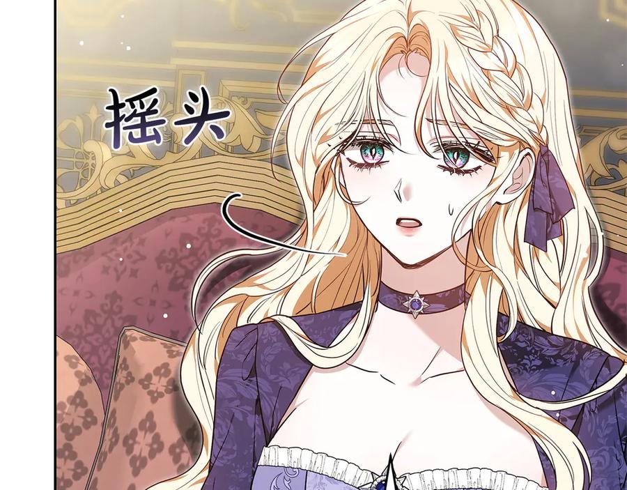 第224页