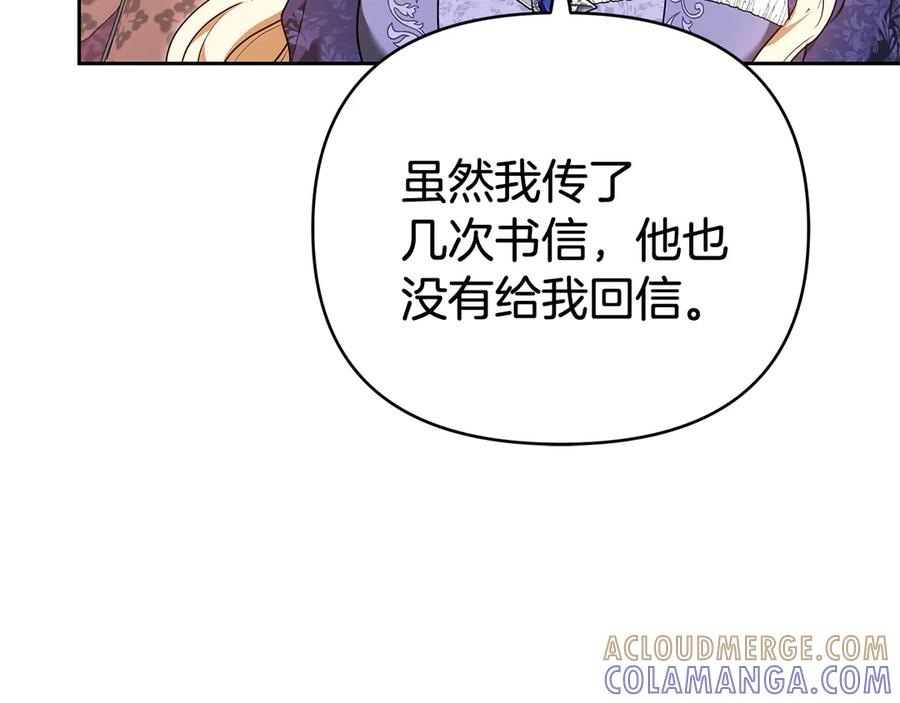 第225页