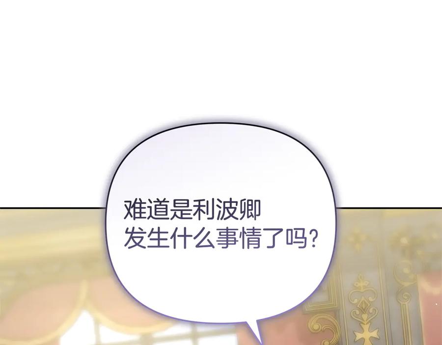 第226页