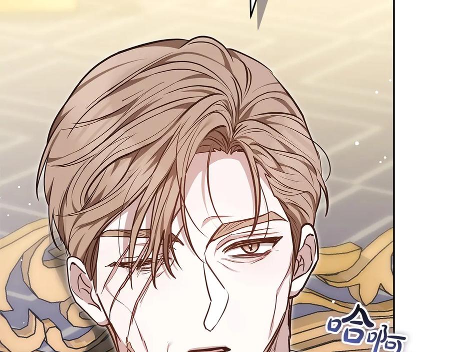 第230页