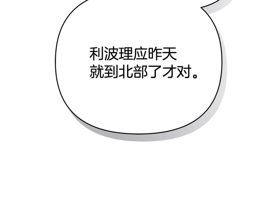 第232页