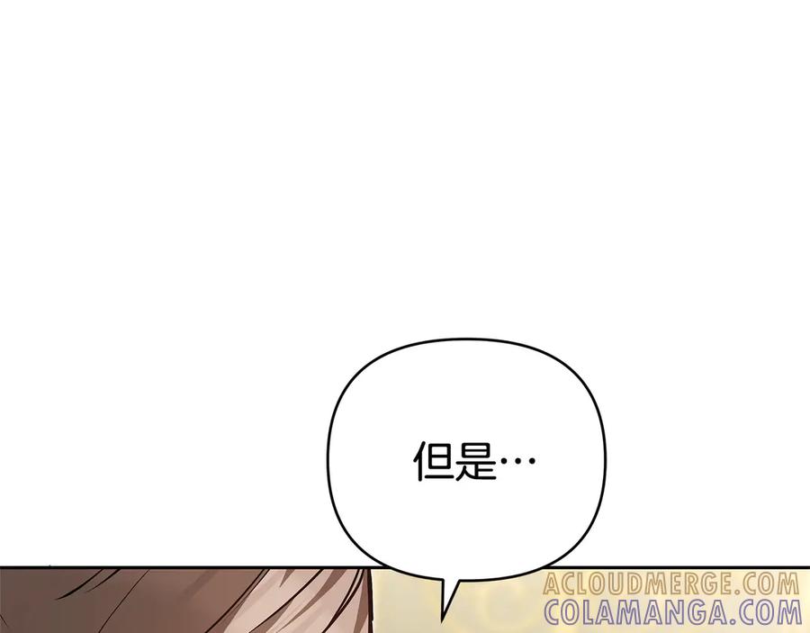 第233页