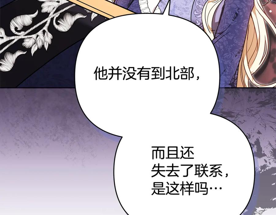 第235页