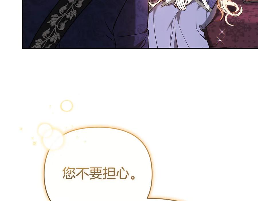 第242页