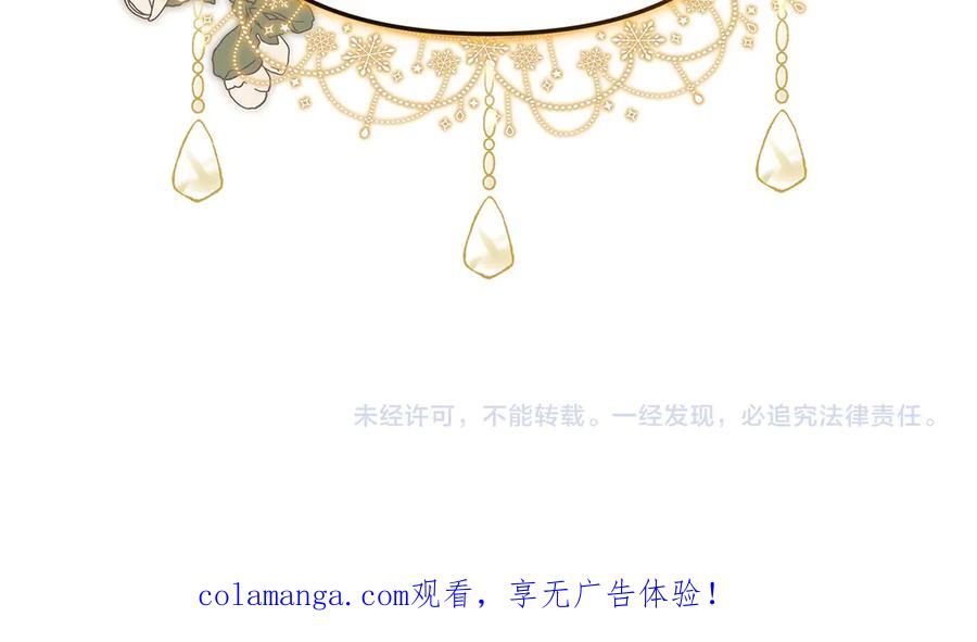 第247页