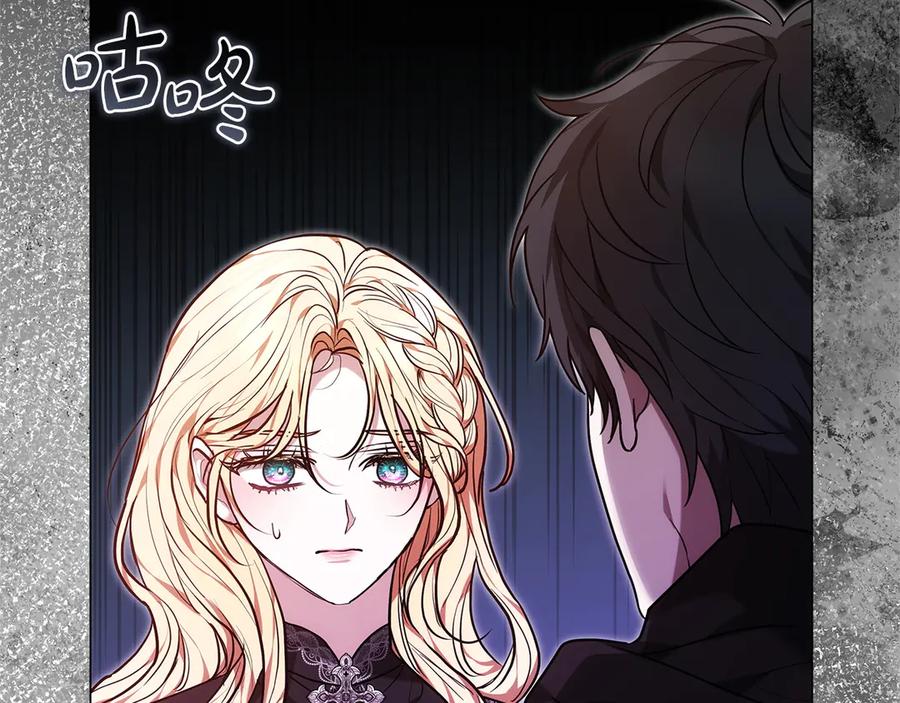 第196页