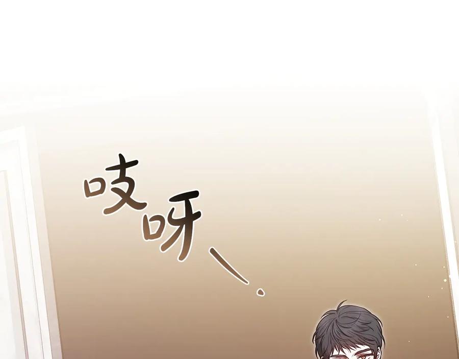 第202页