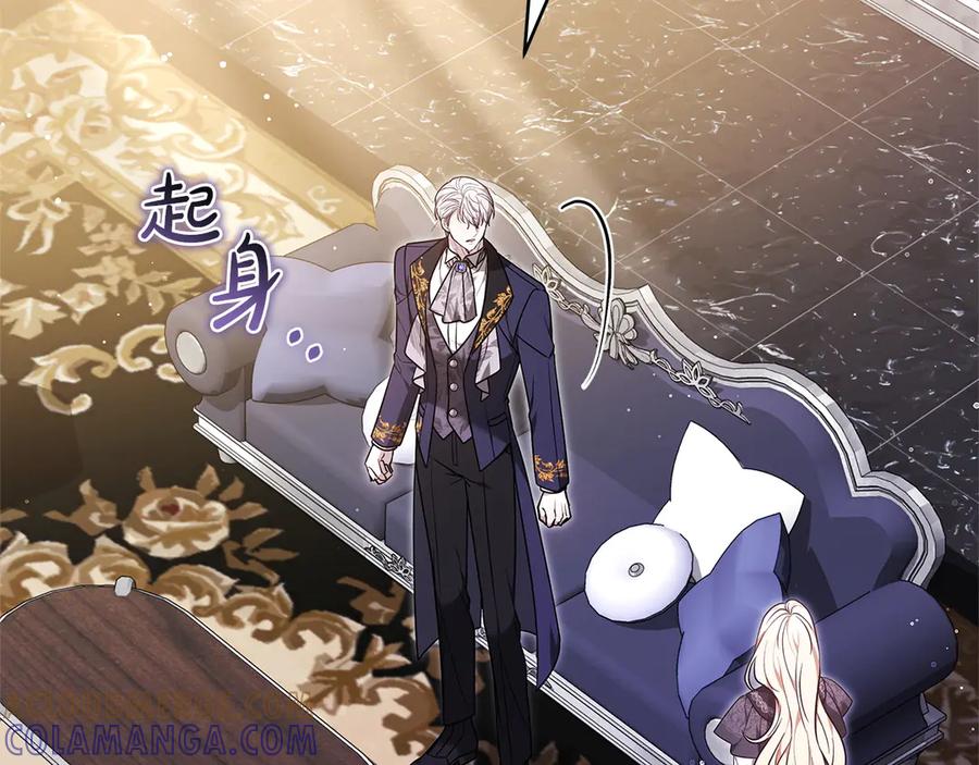 第213页
