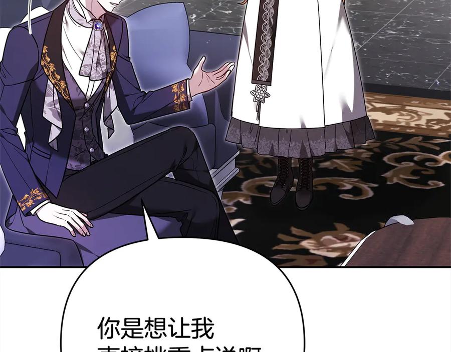 第220页
