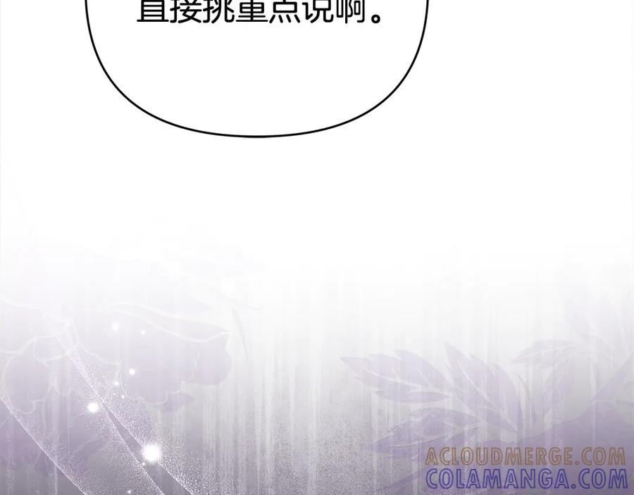 第221页