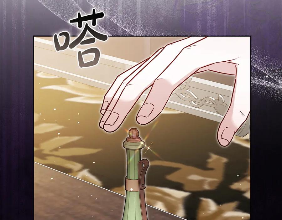 第222页