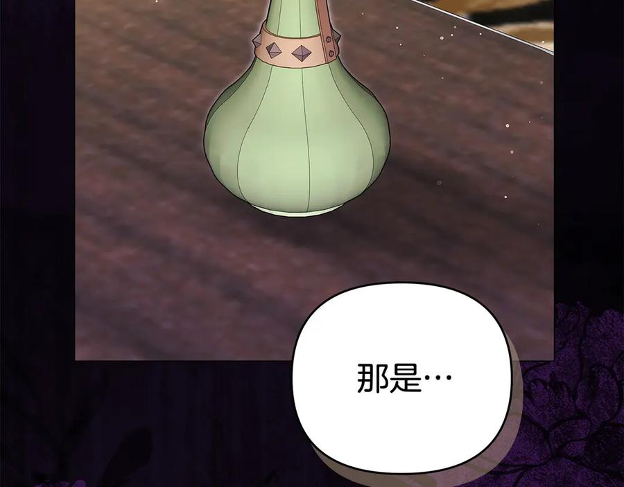 第223页