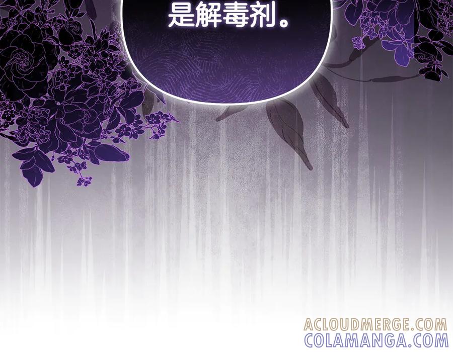 第225页