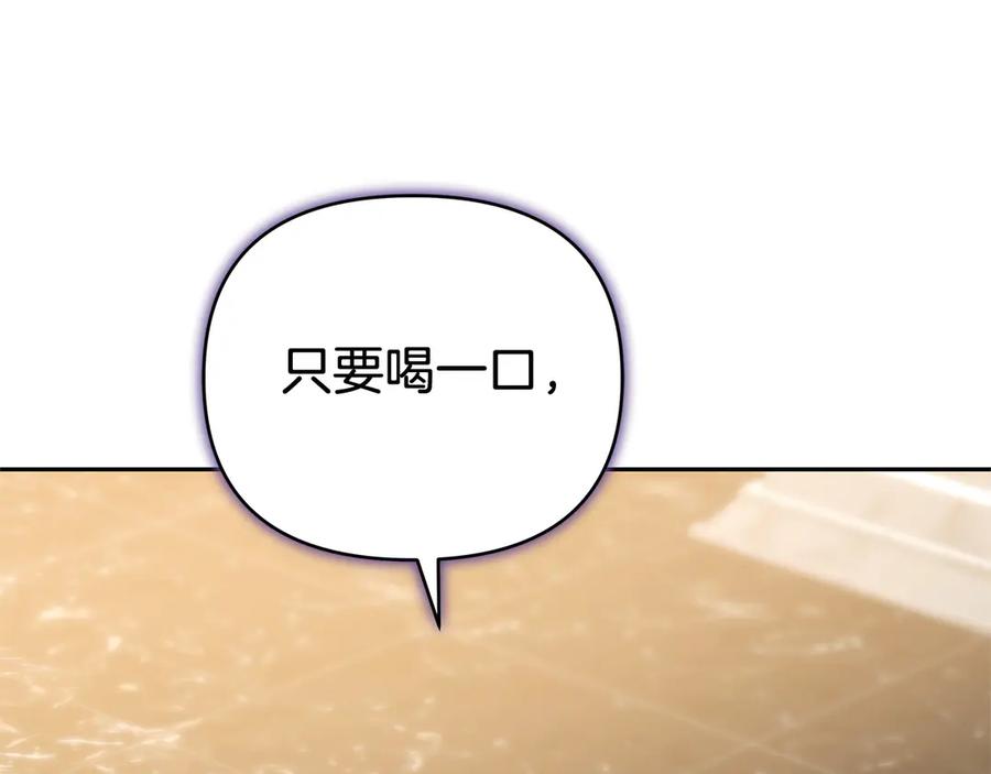 第226页