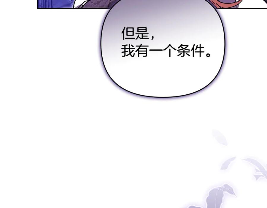 第232页