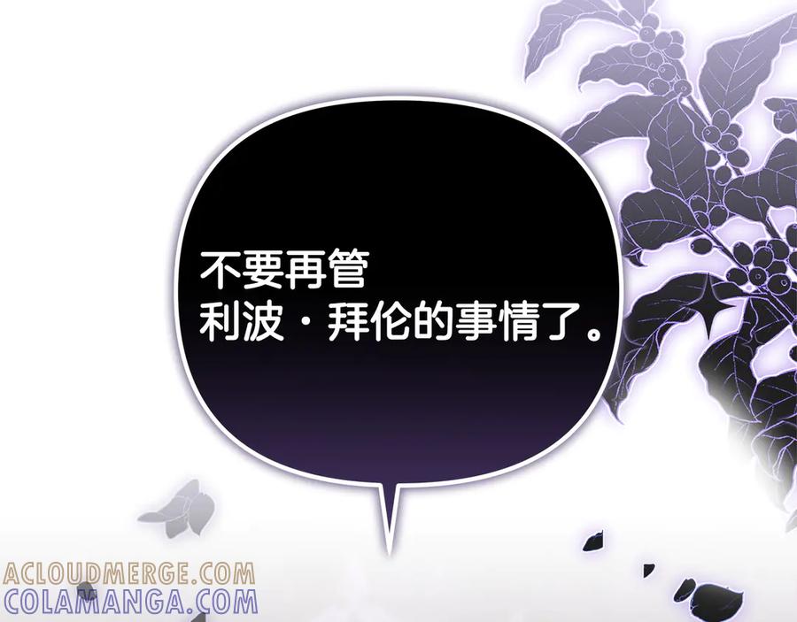 第233页