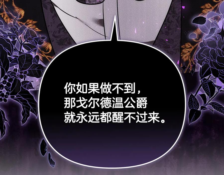 第236页