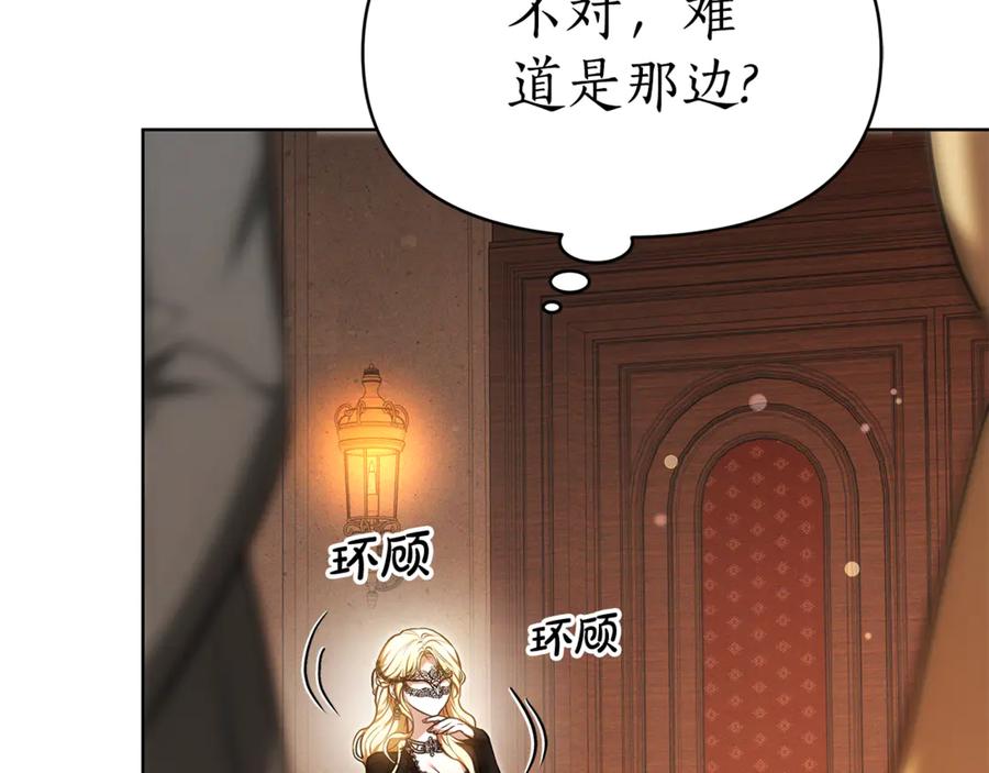 第196页