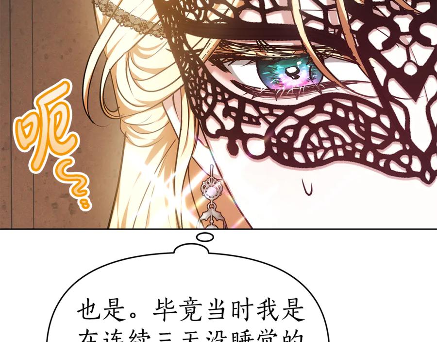 第199页