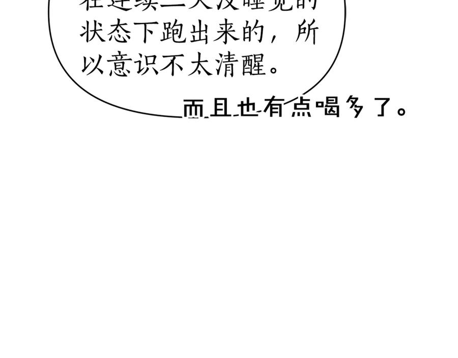 第200页