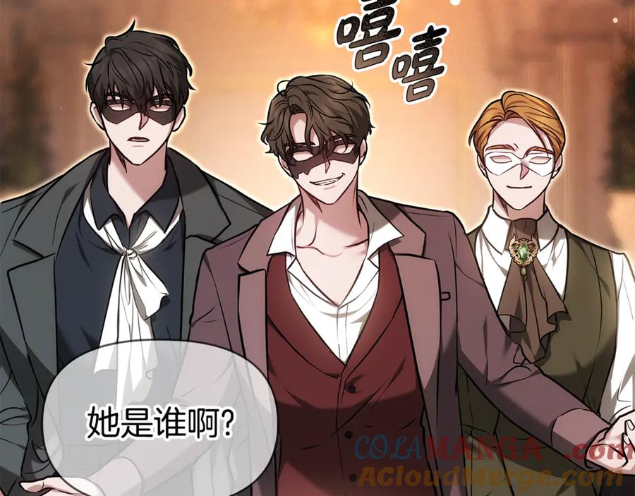 第205页