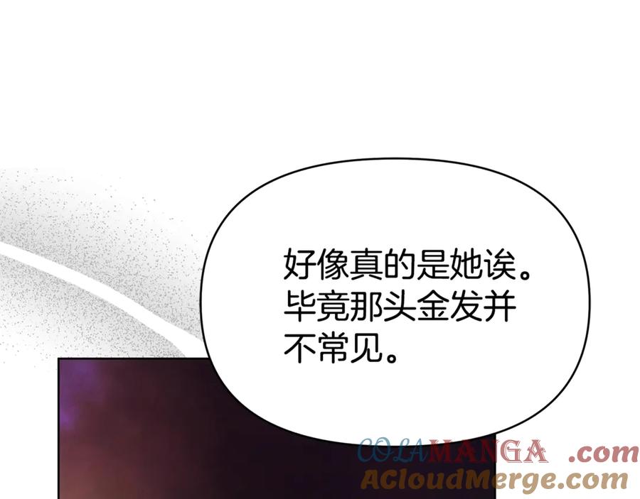 第209页