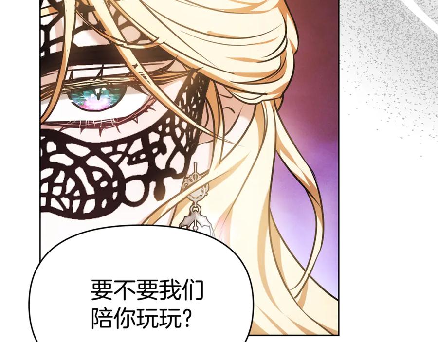 第211页