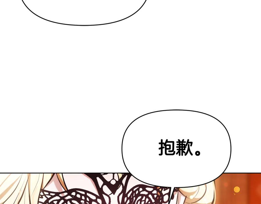 第212页