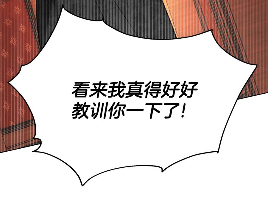第222页
